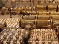 قیمت سکه