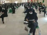 استخدام آموزش و پرورش