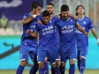 استقلال