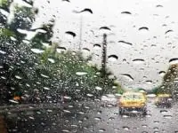 رعد و برق