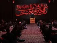 دهه دوم محرم