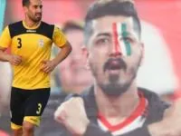 مصدومیت تیم ملی