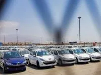 پیش فروش خودرو