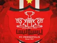 خرید پرسپولیس