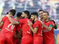 پرسپولیس