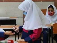 بازگشایی مدارس