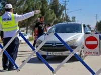 ورود ممنوع به مشهد