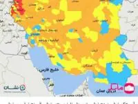 رنگ بندی کرونایی