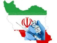 واکسیناسیون در تهران