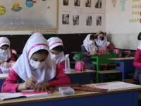 بازگشایی مدارس