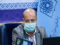 واکسیناسیون