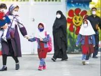 بازگشایی مدارس