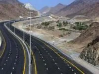 آزادراه تهران شمال