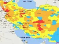 رنگ بندی کرونا