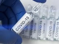 واکسن کرونا