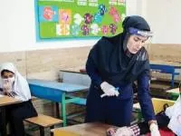 بازگشایی مدارس