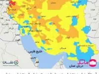 رنگ‌بندی کرونایی