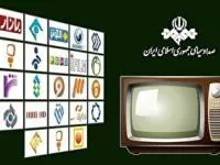  فیلم‌های سینمایی