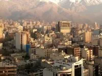 سامانه املاک