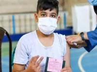 واکسیناسیون دانش‌آموزان