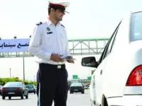 جرائم رانندگی