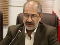 وام دانشجویی