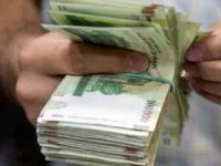 عیدی کارکنان
