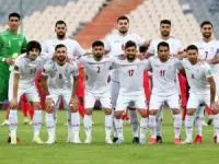 ایران کره جنوبی