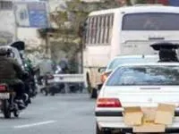 پلاک مخدوش خودرو