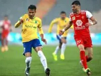 پرسپولیس صنعت نفت