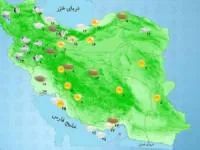 هواشناسی