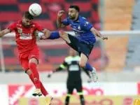 پرسپولیس