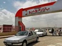 قیمت خودرو