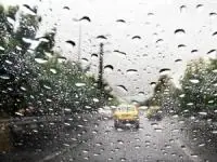 کاهش دما