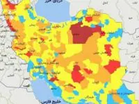 رنگ بندی کرونایی