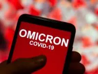 ویروس اومیکرون