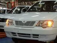 قیمت پراید