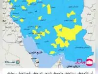 نقشه کرونایی