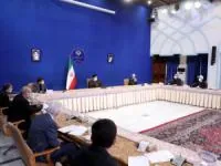 مراکز واکسیناسیون