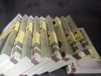 وام ضروری بازنشستگان