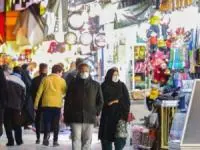 محدودیت اصناف