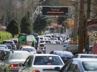 سفرهای جاده ای