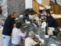 وام بدون ضامن