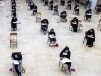 ثبت نام کنکور 1401