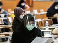 امتحانات نهایی