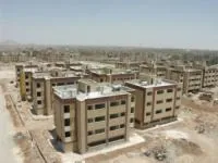 مسکن ملی