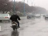 سامانه بارشی
