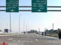 رانندگان