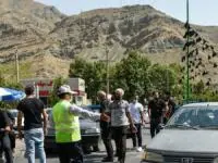 جریمه خودرو