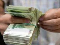 وام 10 میلیونی
